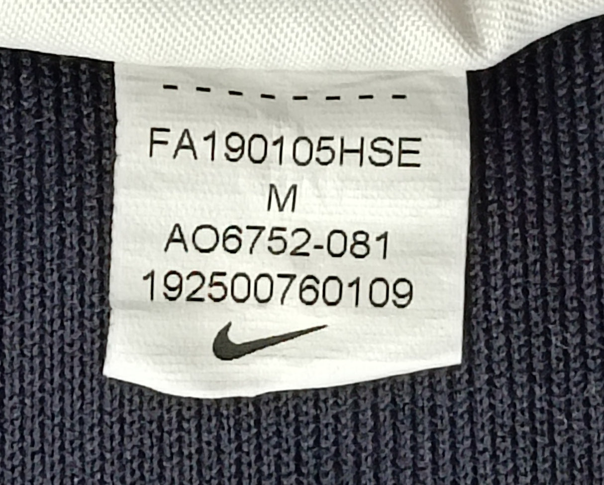 (ДЕТСКО) (Ръст 137-147см) Nike DRI-FIT PSG Paris Saint-Germain Strike Top горнище