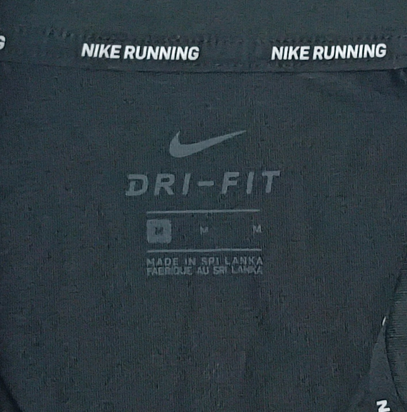 (M) Nike DRI-FIT Element Top горнище