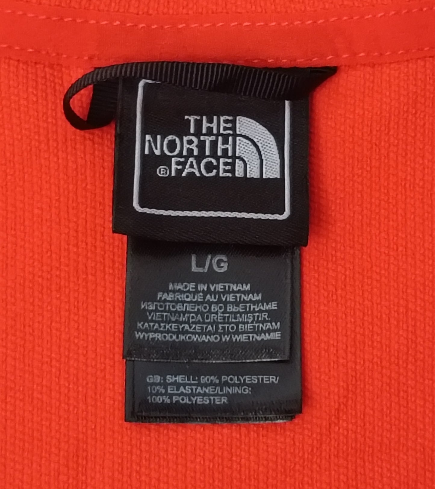 (ДАМСКО) (L) The North Face Jacket яке