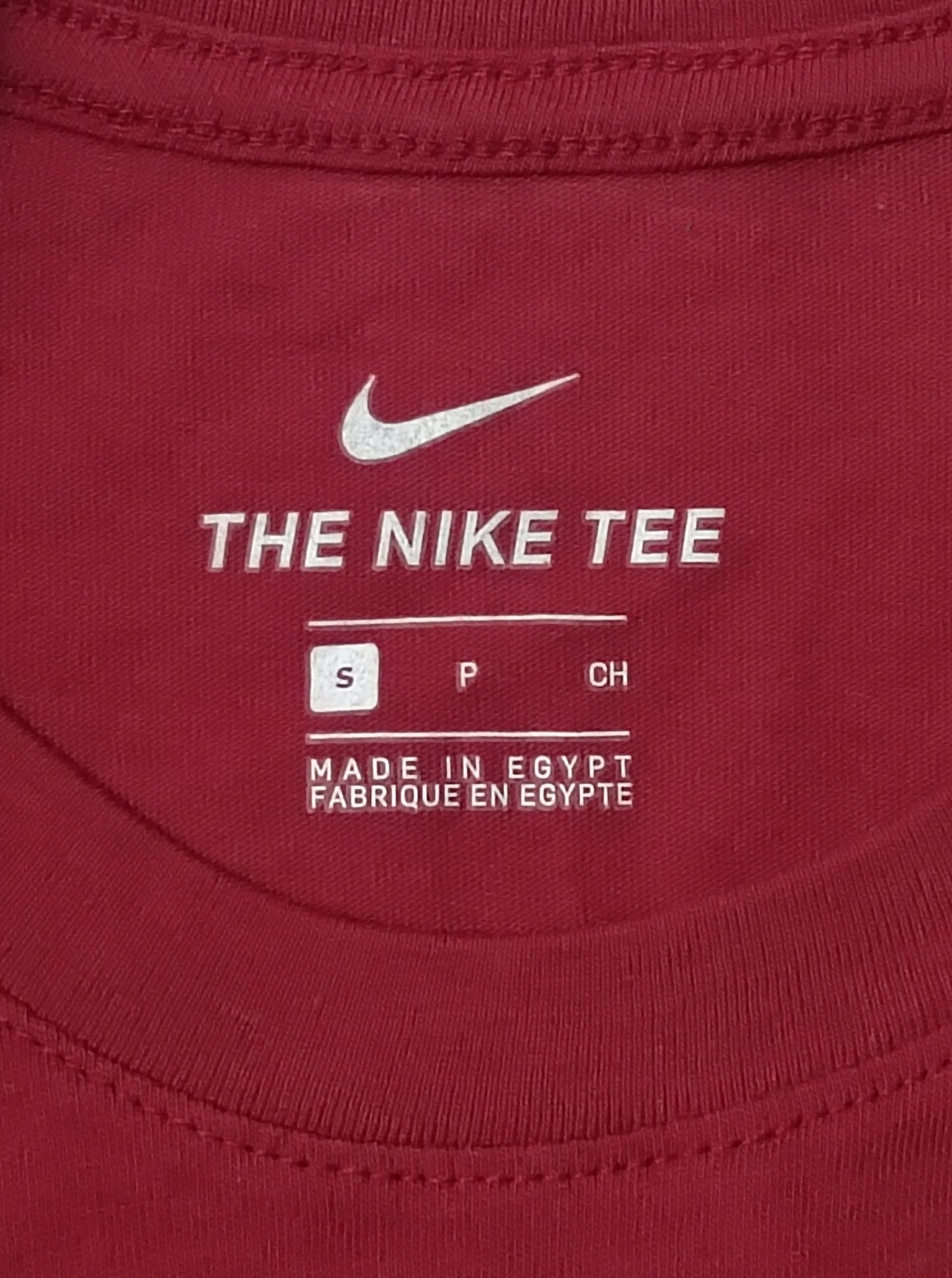 (S) Nike Galatasaray Shirt тениска