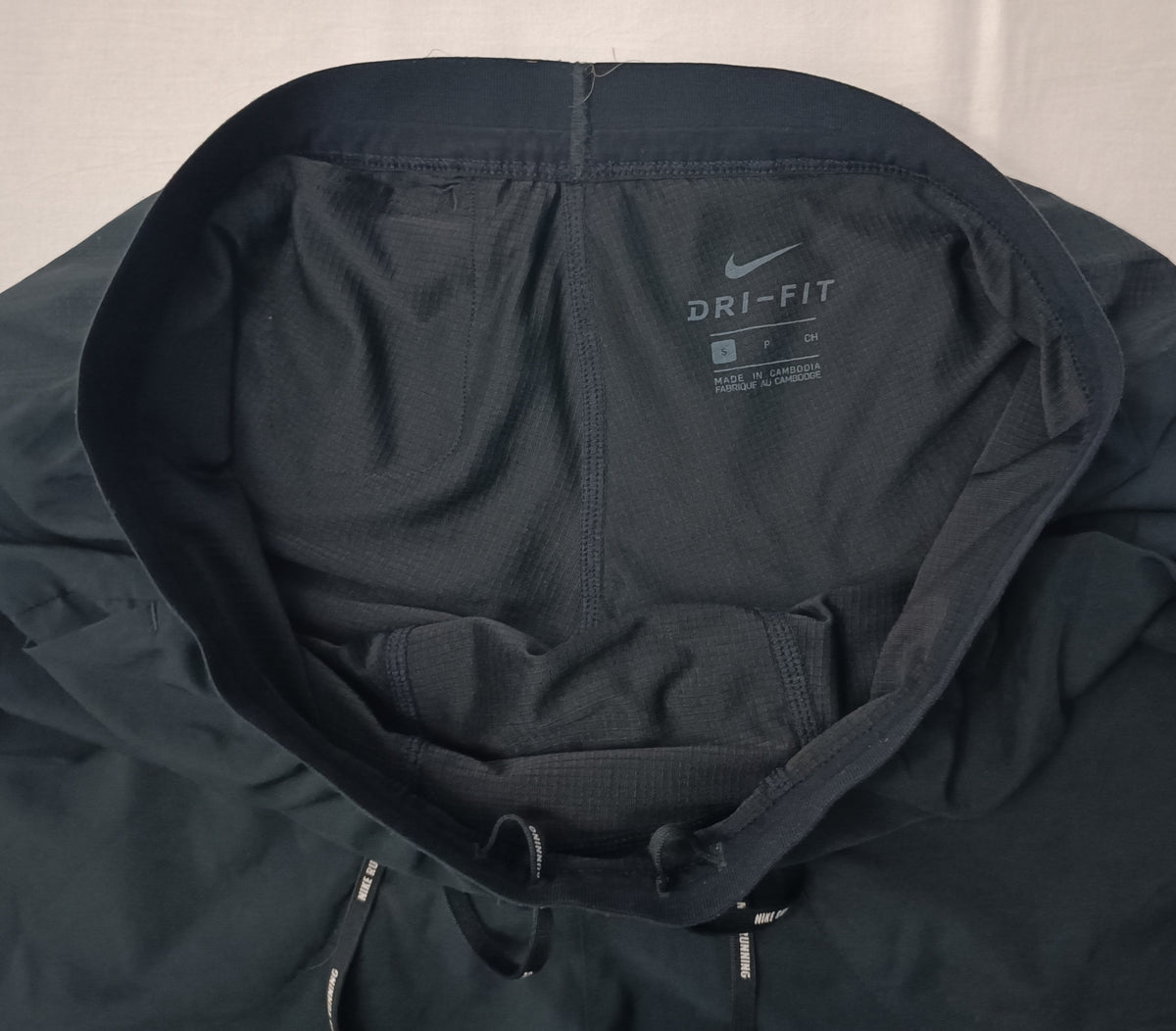 (S) Nike DRI-FIT Flex Stride 2in1 Shorts шорти с клин 2в1