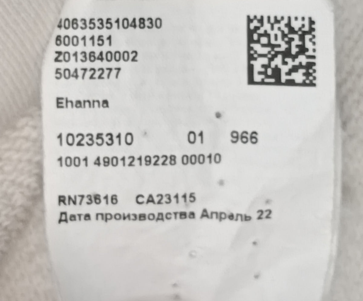 (ДАМСКО) (XS) Hugo Boss Ehanna Sweatshirt горнище