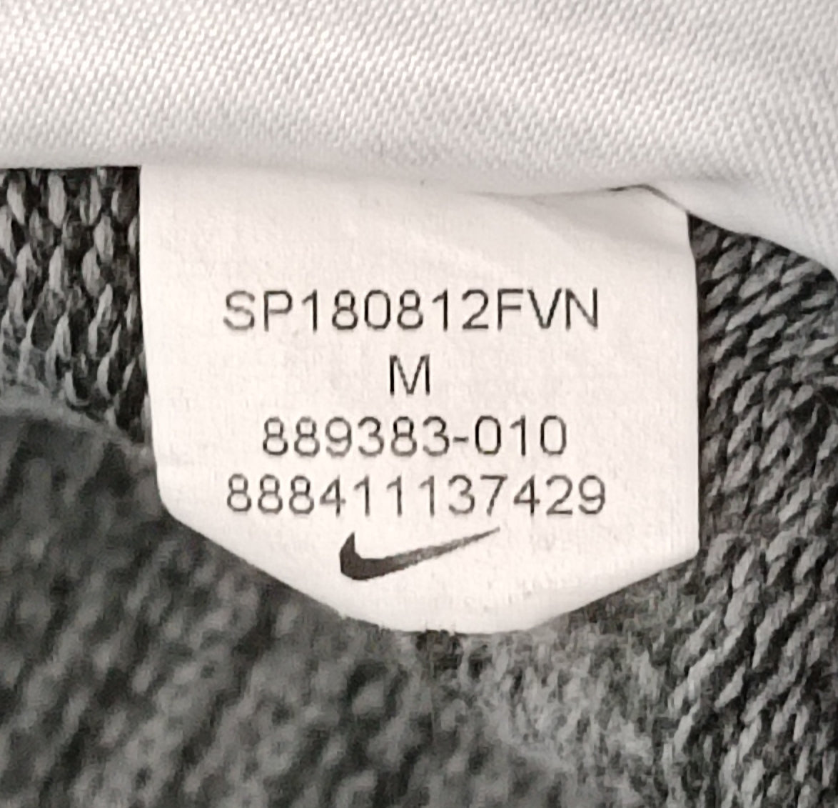 (M) Nike DRI-FIT Hoodie горнище