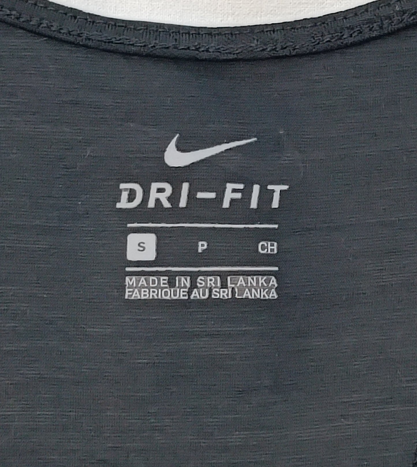 (ДАМСКО) (S) Nike DRI-FIT Tee тениска