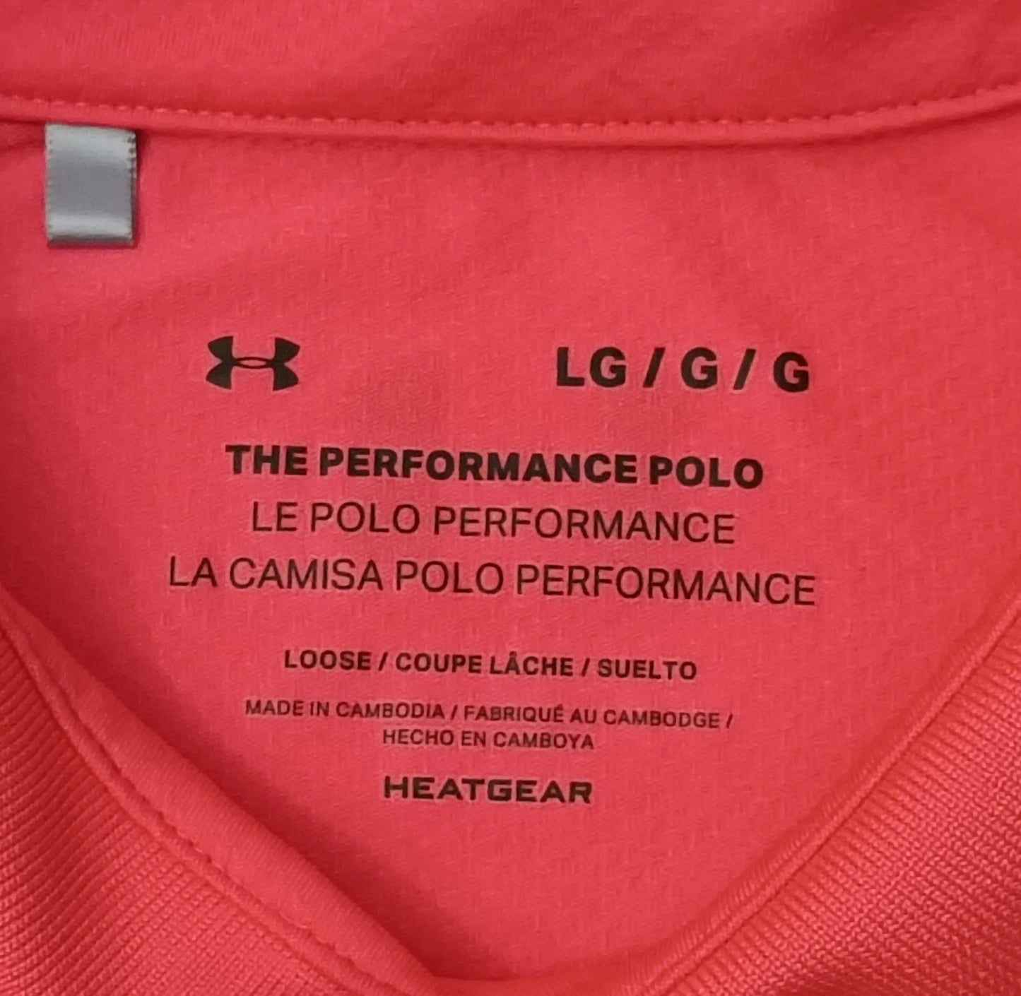 (L) Under Armour UA Polo Shirt тениска