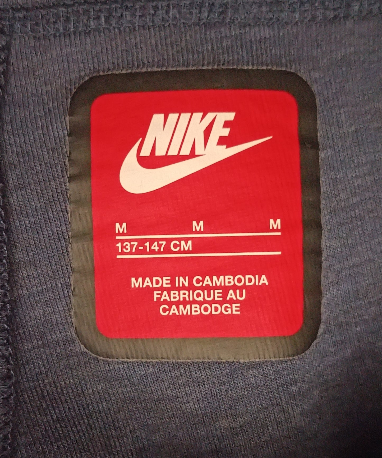 (ДЕТСКО) (Ръст 137-147см) Nike Tech Fleece Sweatpants долнище