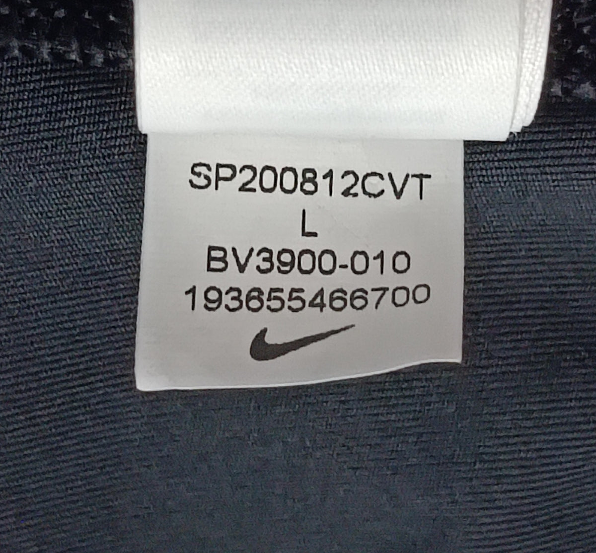 (ДАМСКО) (L) Nike DRI-FIT Bra бюстие