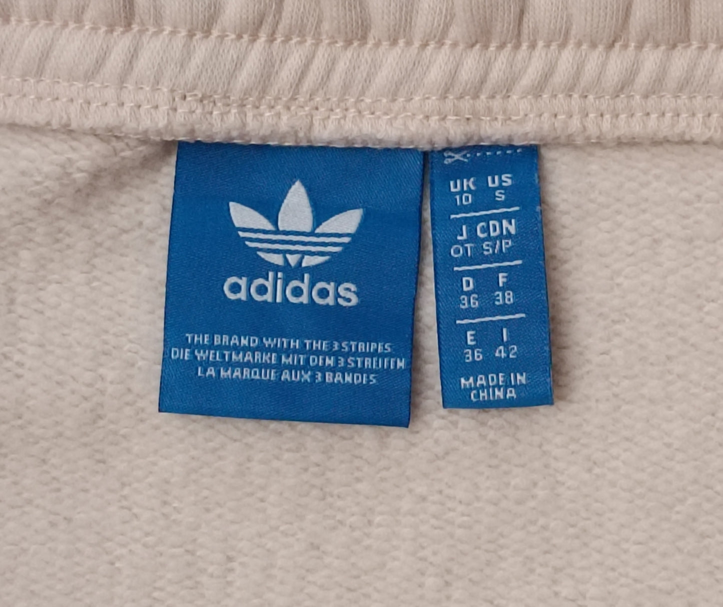 (ДАМСКО) (S) Adidas Originals Elastic Waist Layered Skirt пола