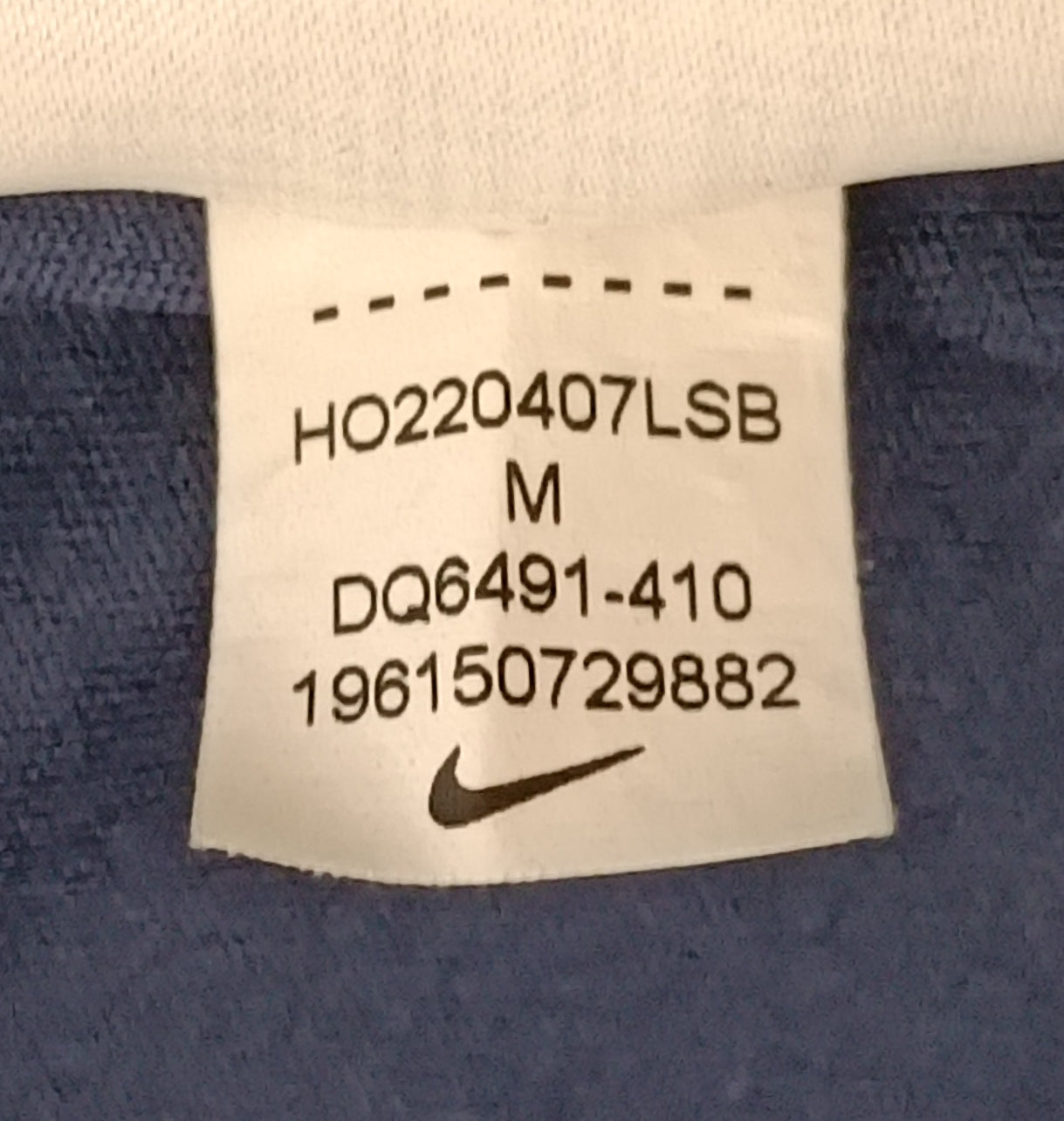 (M) Nike DRI-FIT Breathe Tee тениска