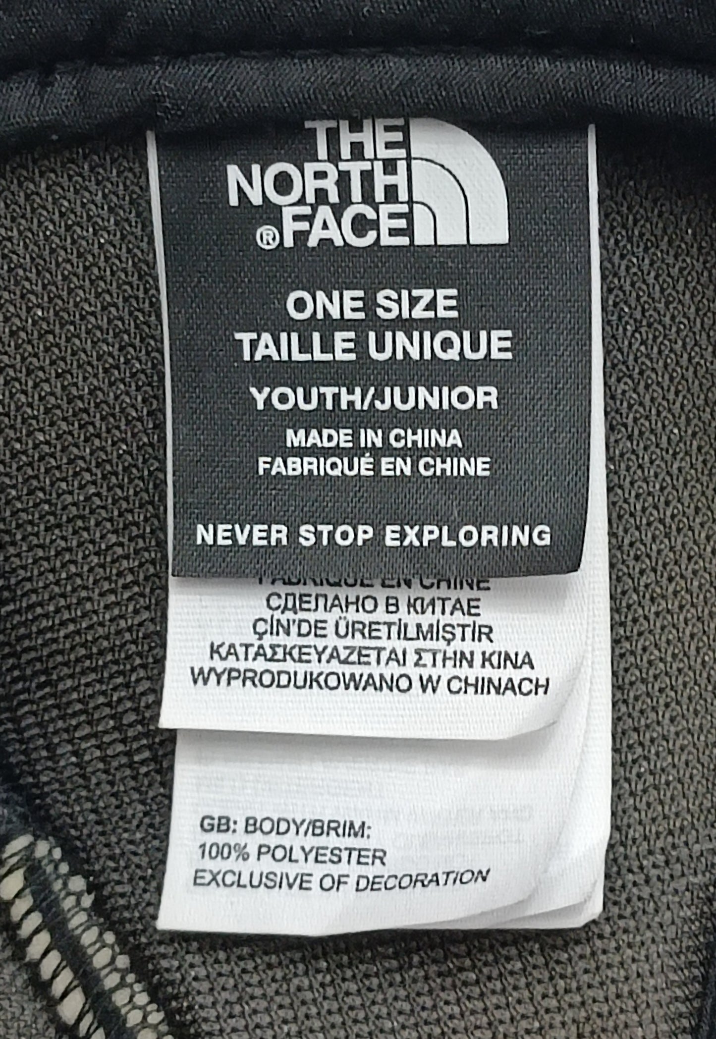 (ДЕТСКО) The North Face Cap шапка