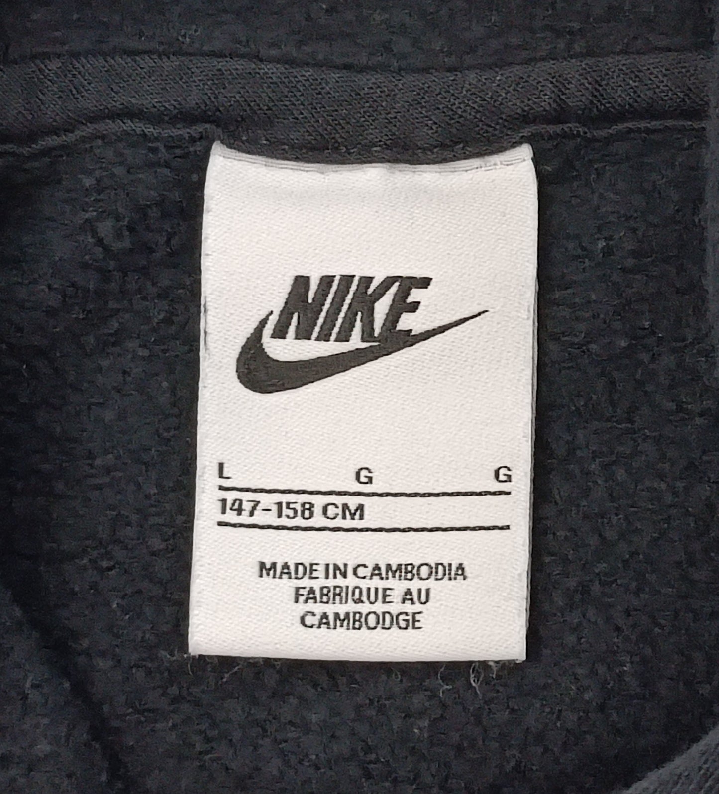 (ДЕТСКО) (Ръст 147-158см) Nike CR7 Hoodie Sweatshirt горнище