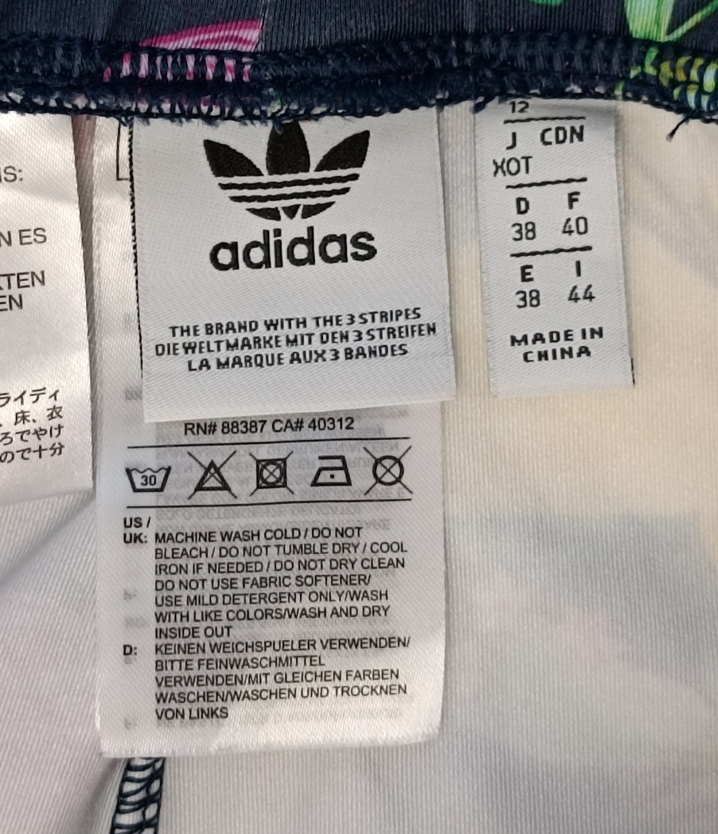 (ДАМСКО) (S) Adidas Originals Flora Trefoil Leggings клин