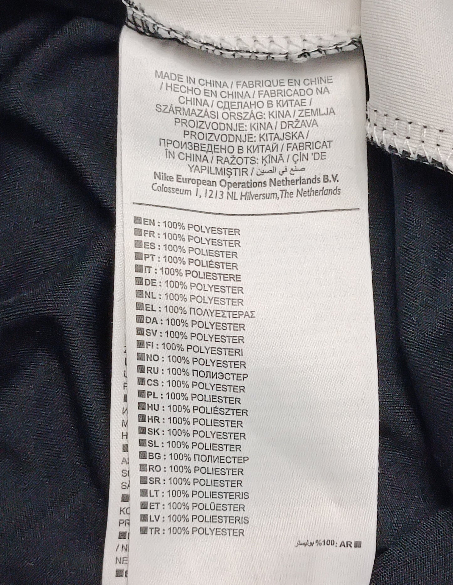 (XL) Jordan AIR Nike Shorts шорти