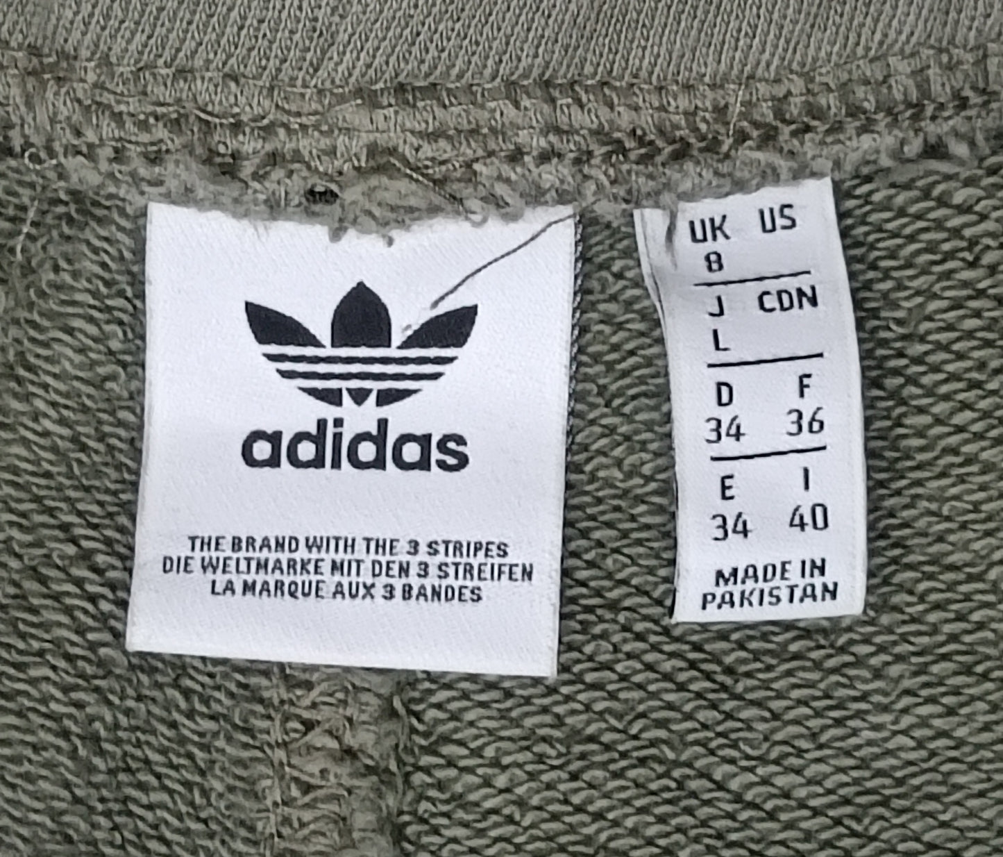 (ДАМСКО) (S) Adidas Originals Sweatpants долнище