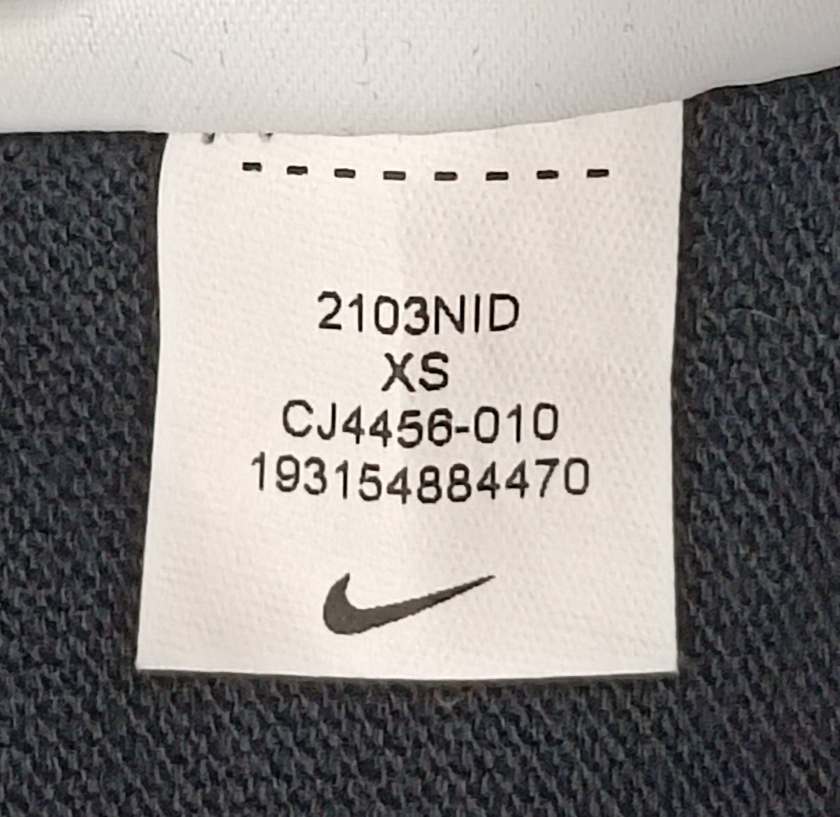 (XS) Nike Polo Shirt тениска