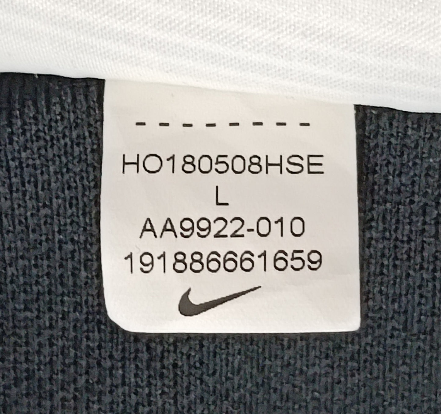 (ДЕТСКО) (Ръст 147-158см) Nike DRI-FIT CR7 Sweatshirt горнище