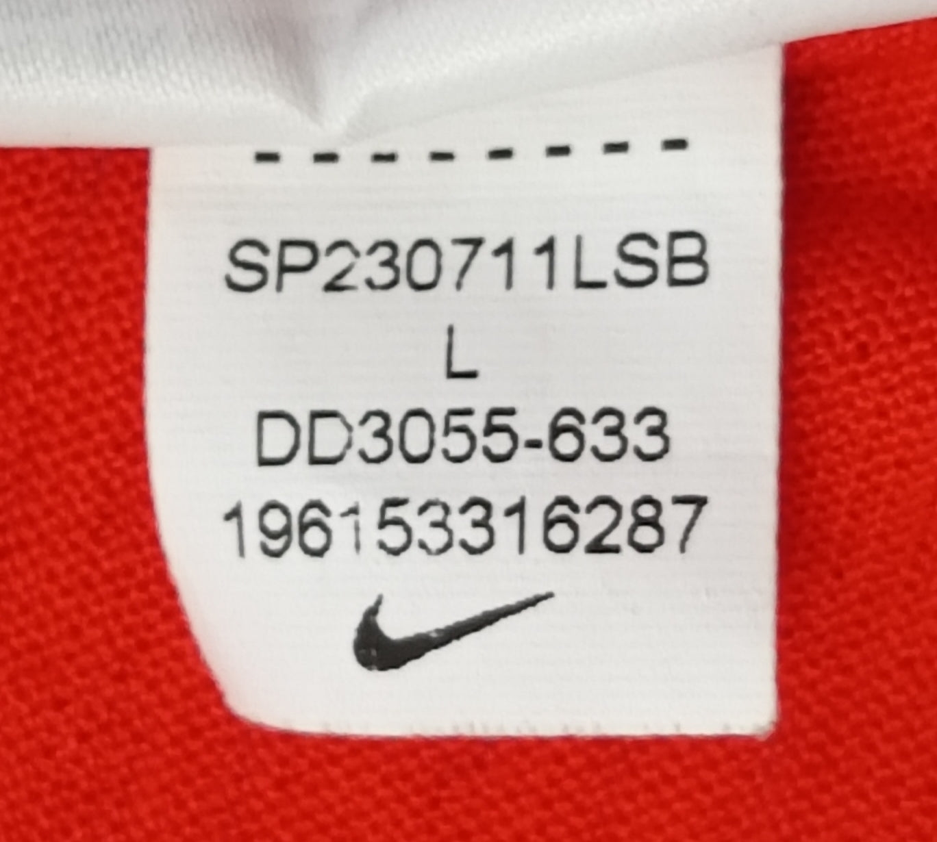 (ДЕТСКО) (Ръст 147-158см) Nike DRI-FIT Tee тениска