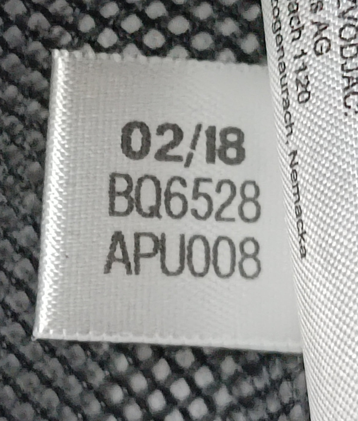 (S) Adidas Windbreaker Jacket яке