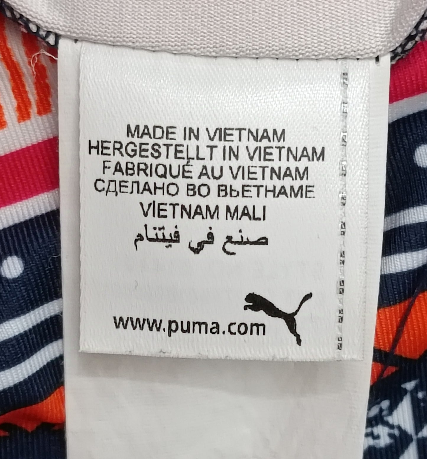 (ДАМСКО) (M) Puma Tights клин