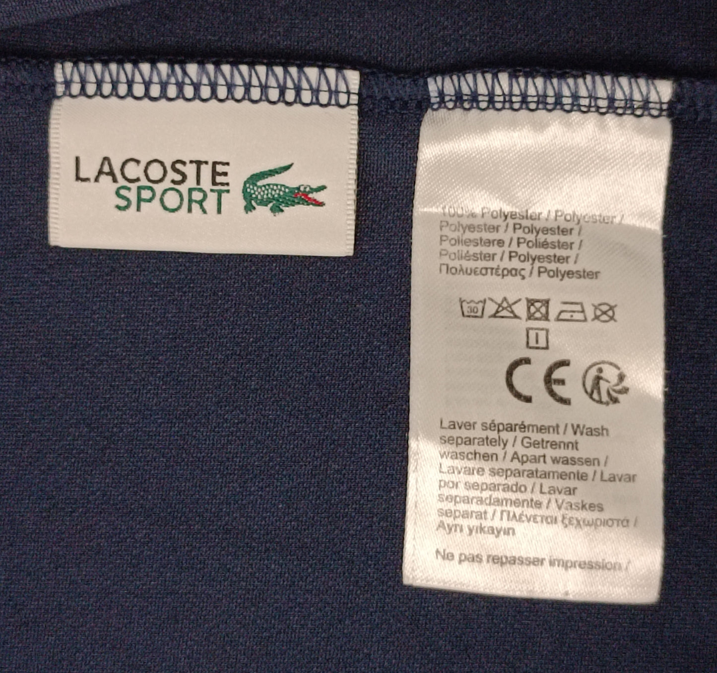 (ДЕТСКО) (Ръст 158-170см) Lacoste Sport Shirt тениска