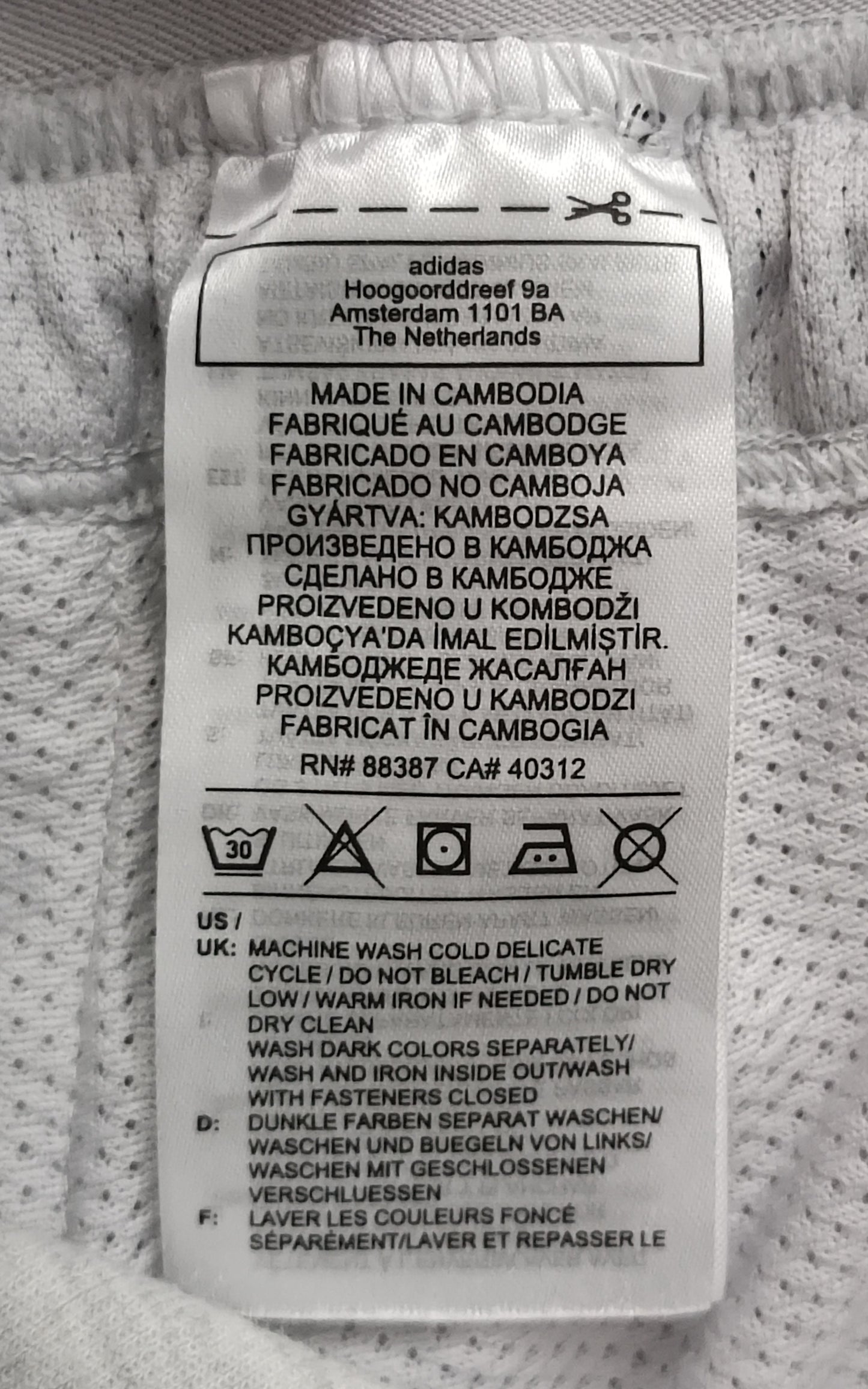 (ДАМСКО) (M) Adidas Z.N.E Sweatpants долнище