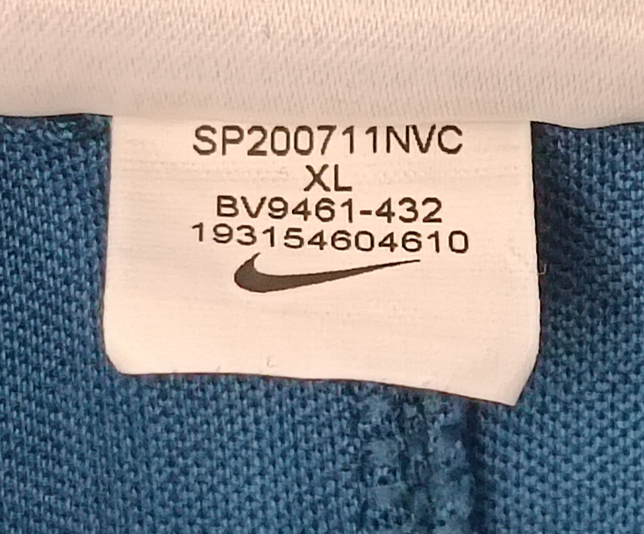 (ДЕТСКО) (Ръст 158-170см) Nike DRI-FIT Strike Shorts шорти
