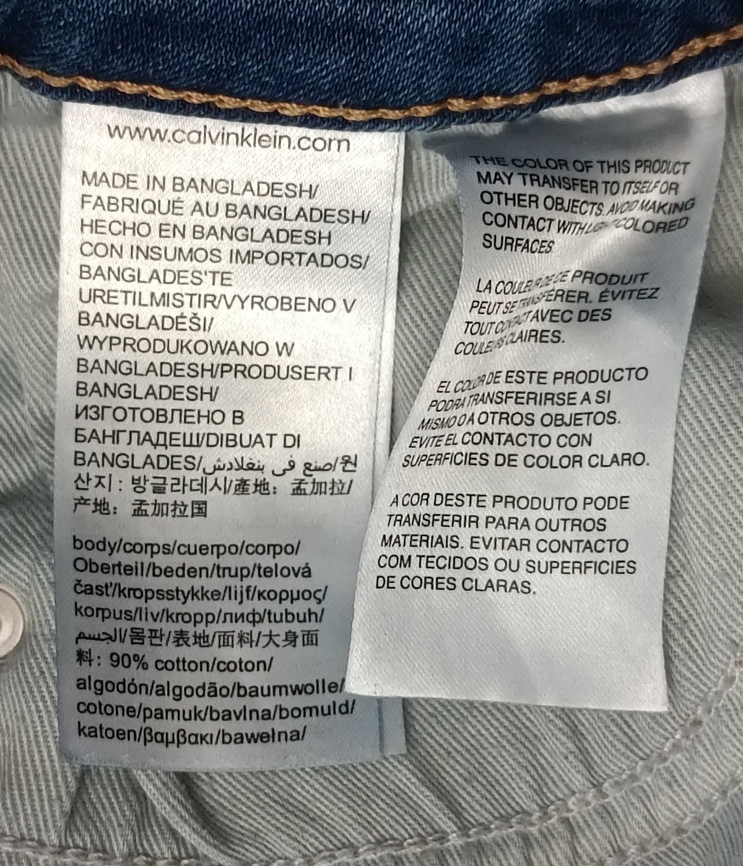 (ДАМСКО) (27, S) Calvin Klein Jeans Mid-Rise Mini Skirt дънкова пола