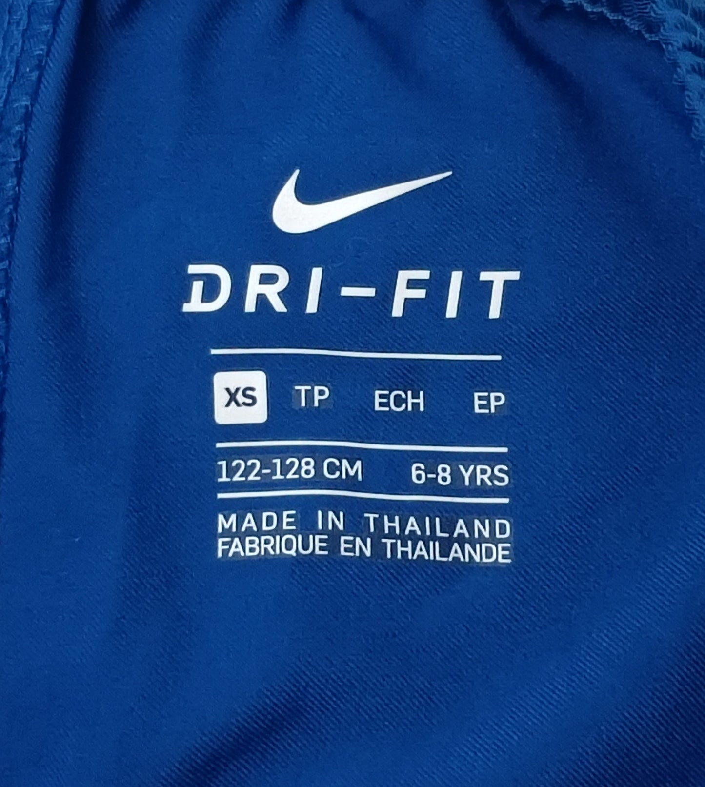 (ДЕТСКО) (Ръст 122-128см) Nike DRI-FIT FC Barcelona Nikola Home Jersey + Shorts екип (тениска и шорти)
