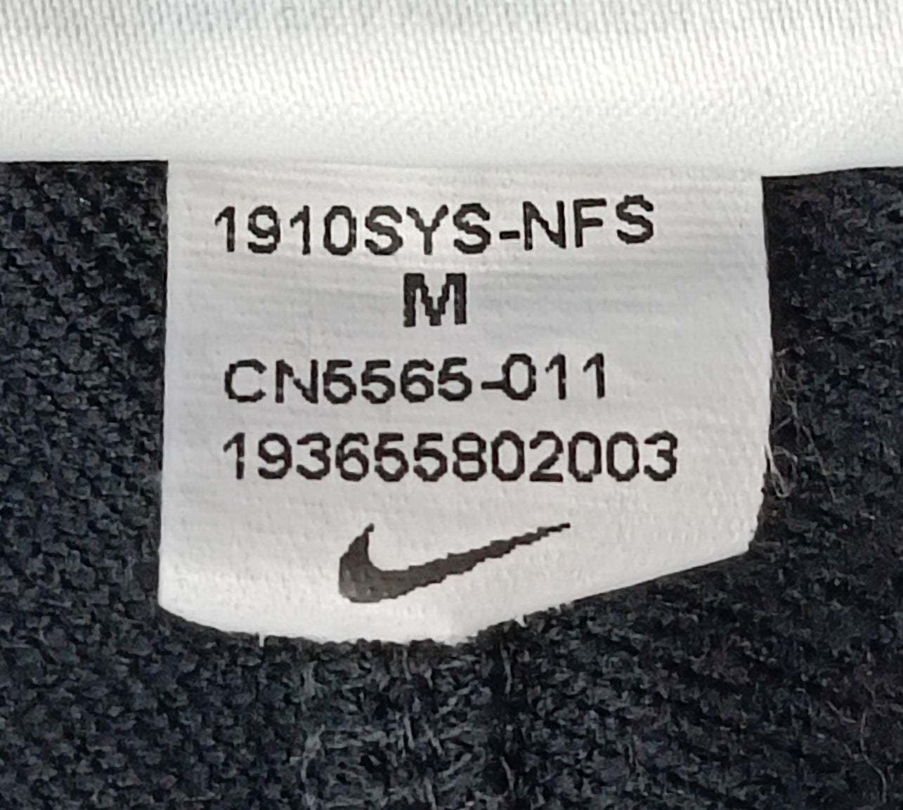 (M) Nike DRI-FIT PSG Paris Saint-Germain Strike Pants долнище