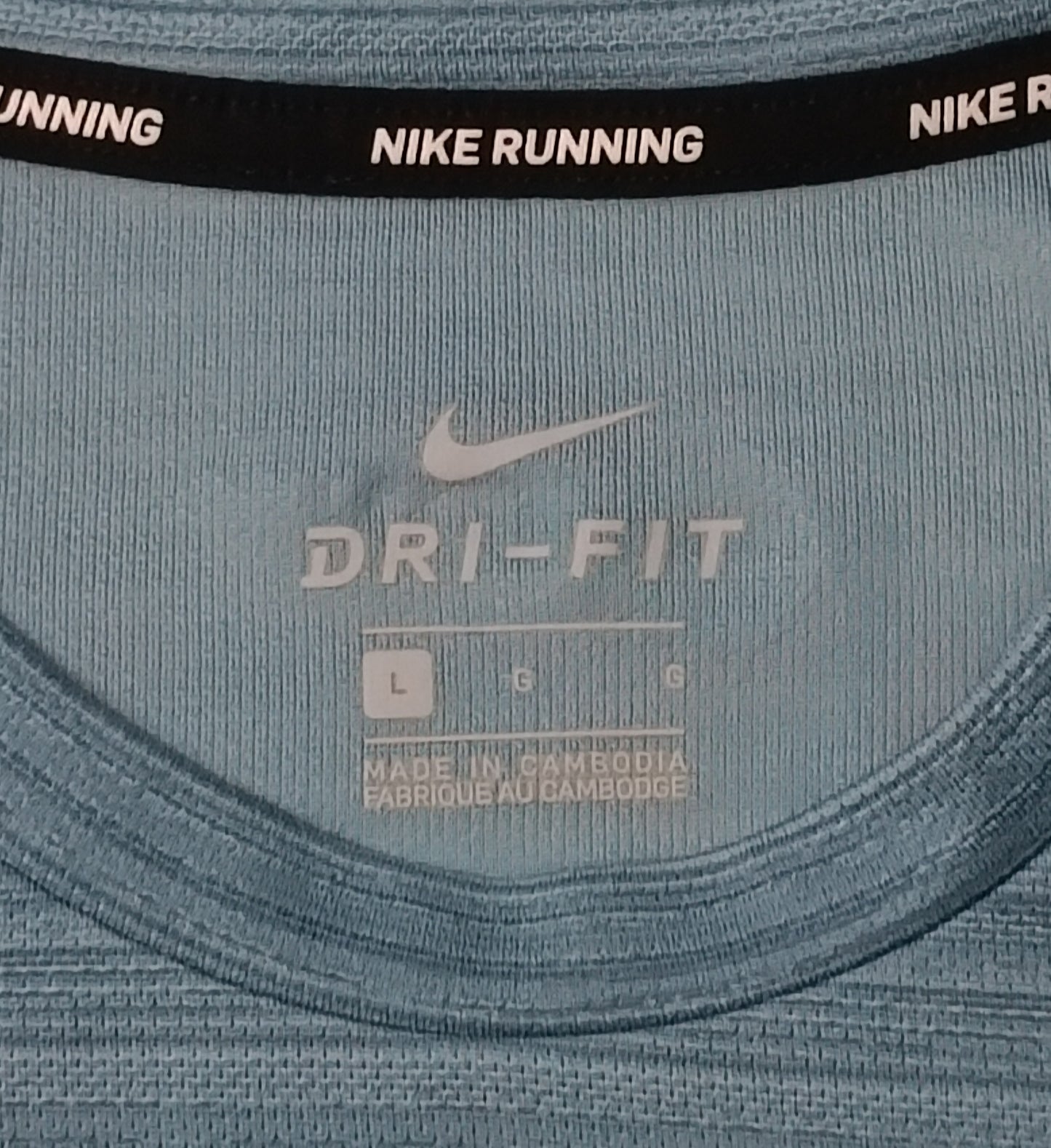 (L) Nike DRI-FIT Tee тениска