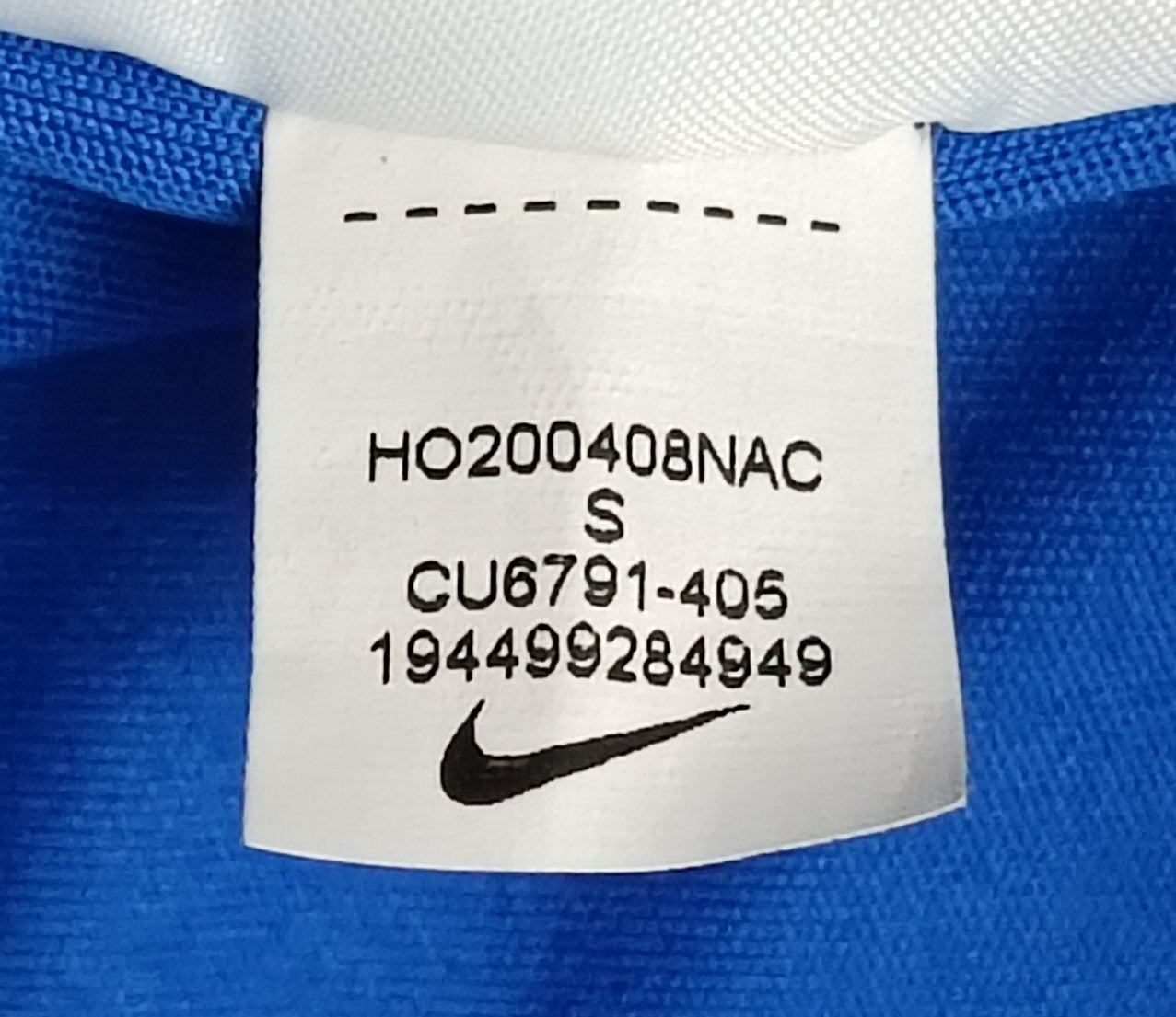 (ДАМСКО) (S) Nike Sportswear Sisterhood Mesh Pants долнище