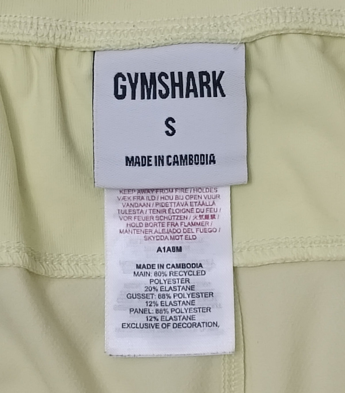 (S) Gymshark Apex Perform Shorts шорти