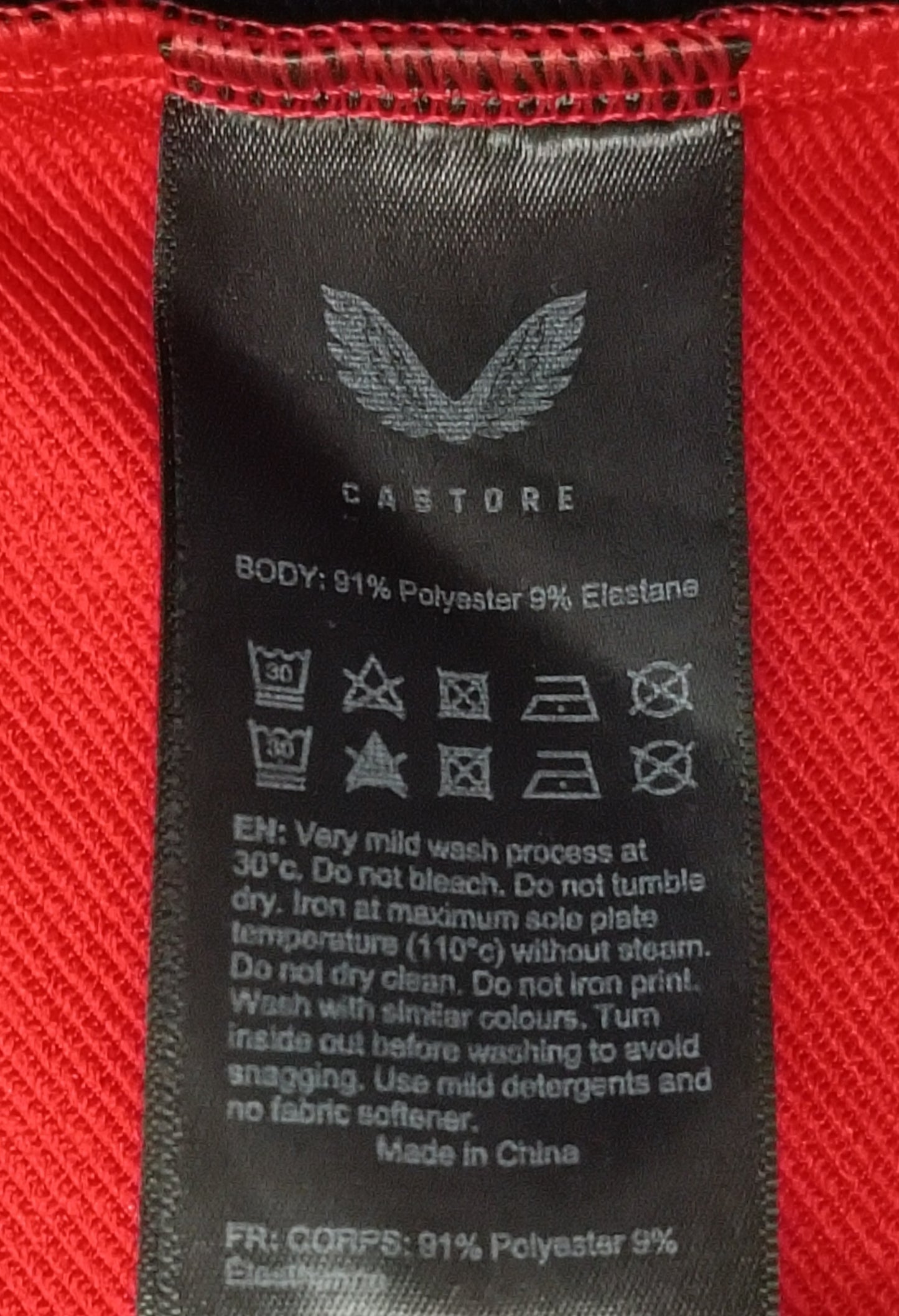 (M) Castore Feyenoord Rotterdam горнище