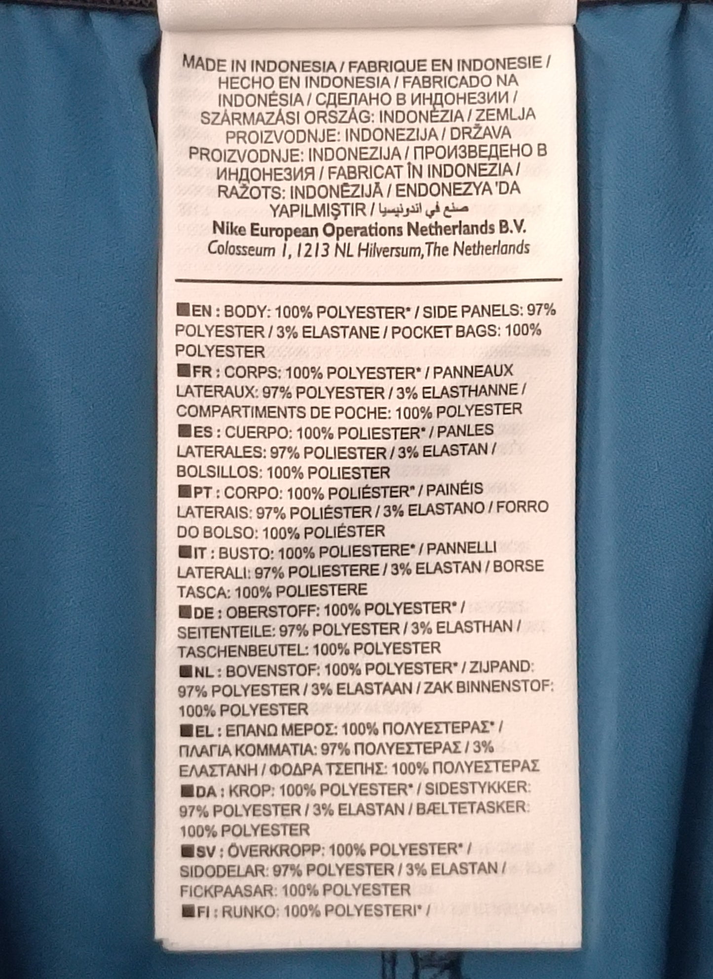 (ДЕТСКО) (Ръст 137-147см) Nike DRI-FIT CR7 Shorts шорти