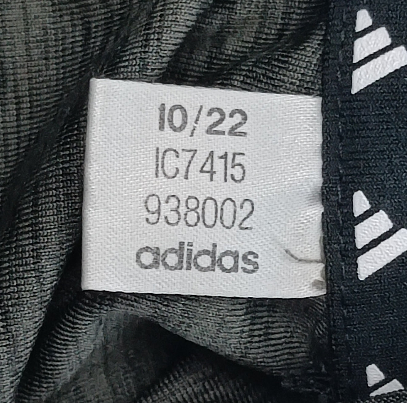 (4XL) Adidas Shirt тениска
