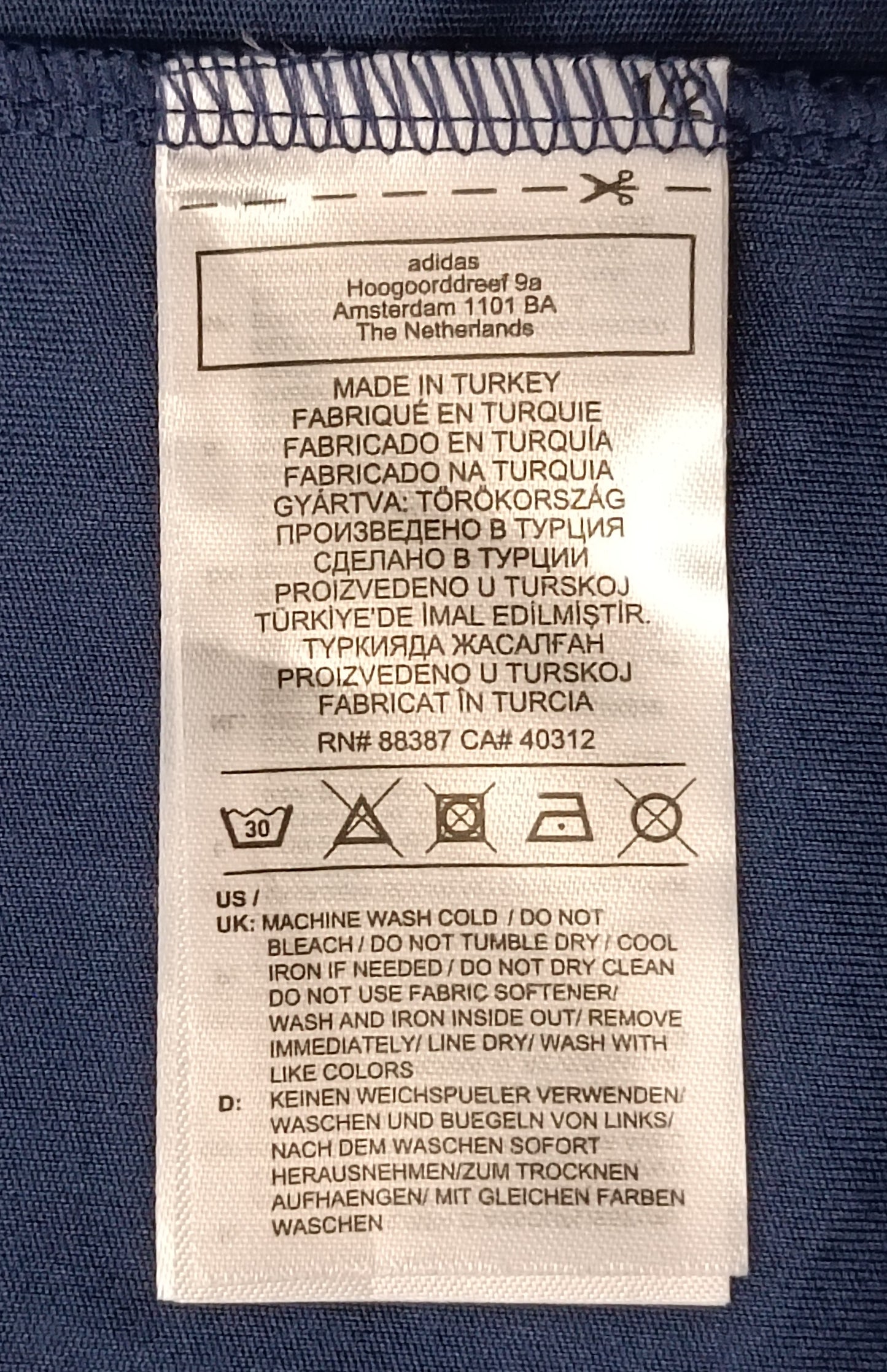 (ДЕТСКО) (Ръст 147-158см) Adidas Fenerbahce Jersey тениска