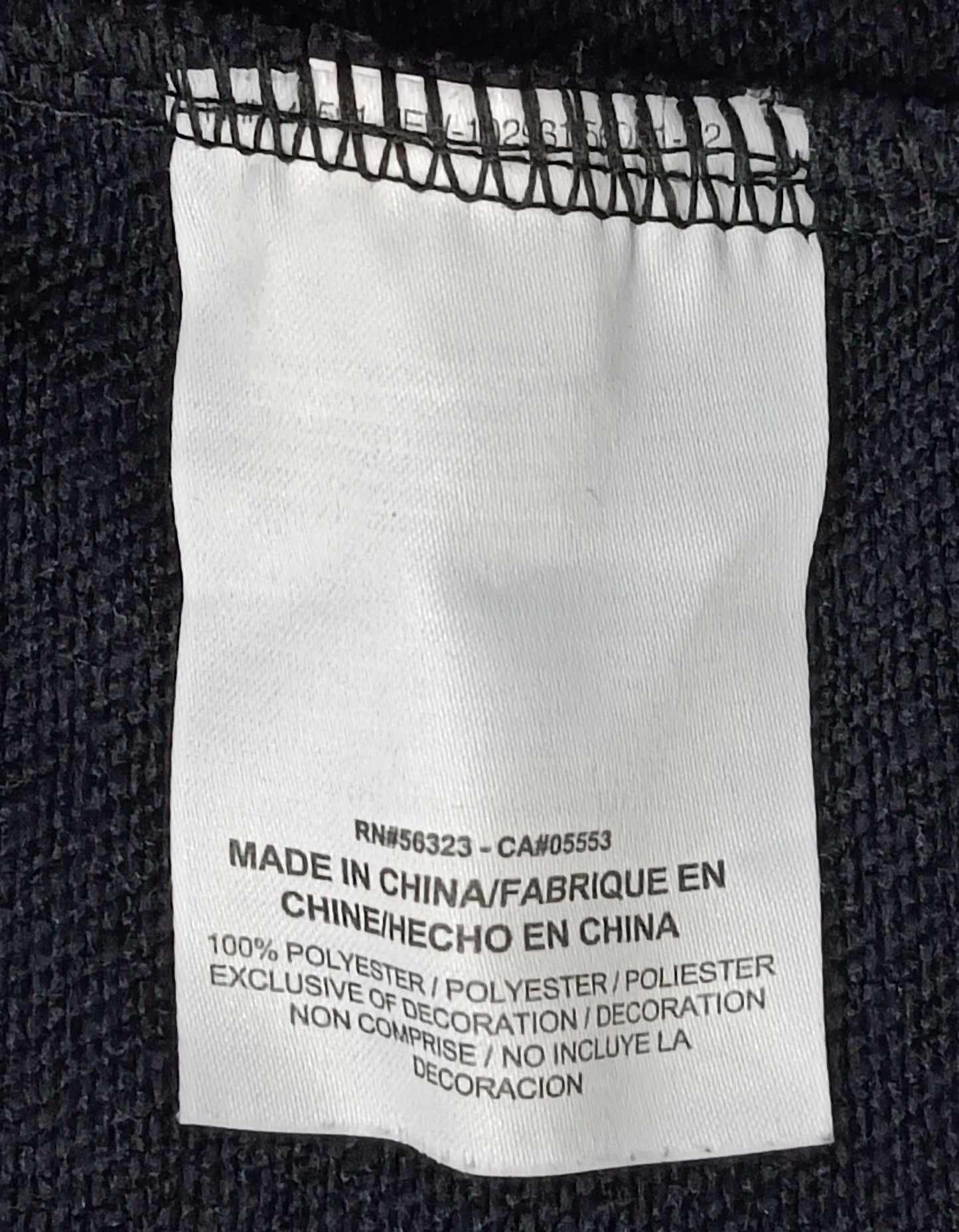 (ДЕТСКО) (Ръст 147-158см) Nike DRI-FIT Sportswear Sweatshirt горнище