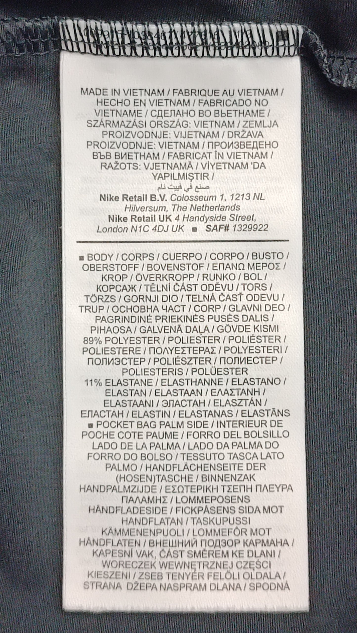 (S) Nike Court DRI-FIT Advantage Tennis Shorts шорти