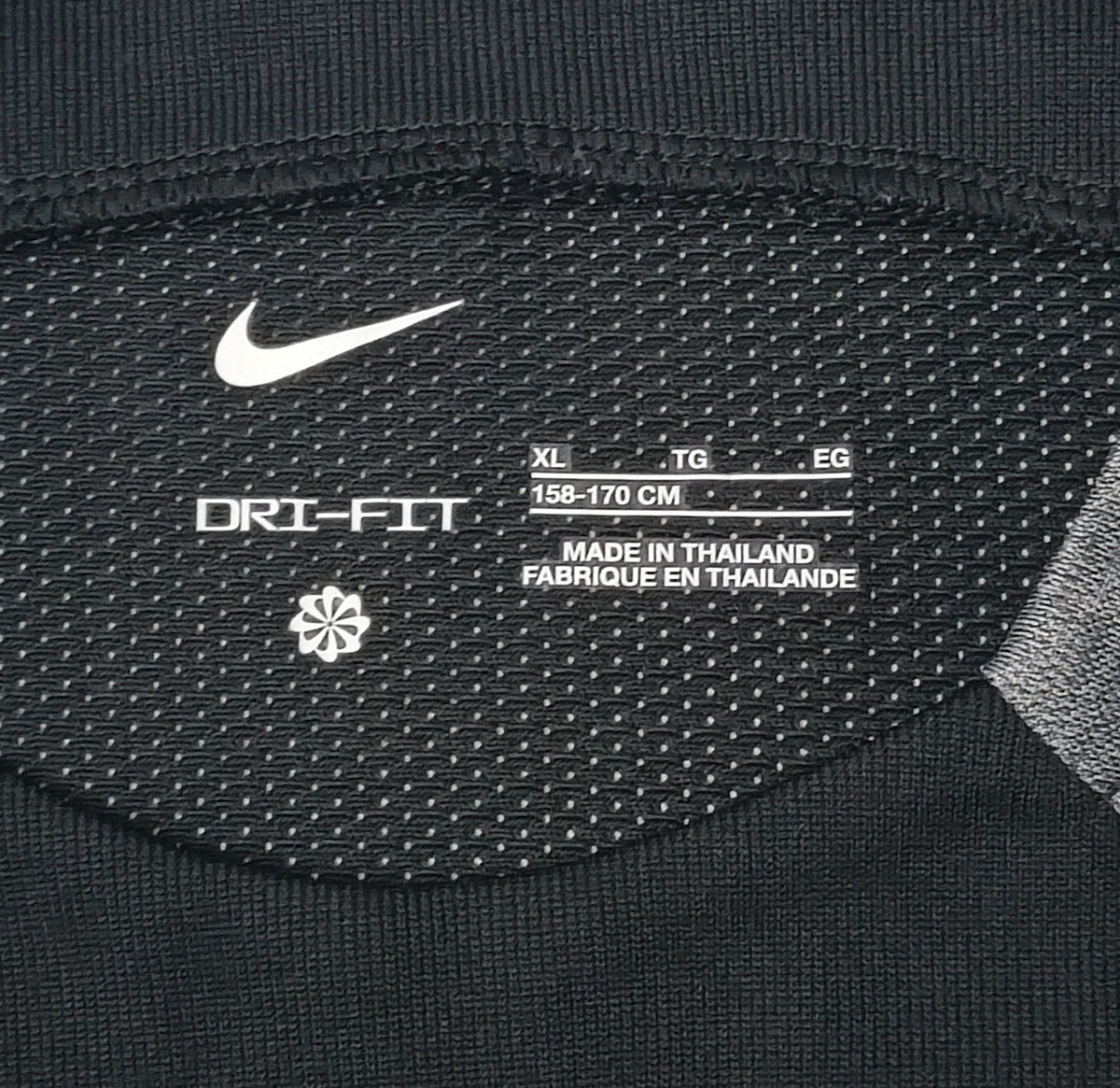 (ДЕТСКО) (Ръст 158-170см) Nike DRI-FIT Tee тениска