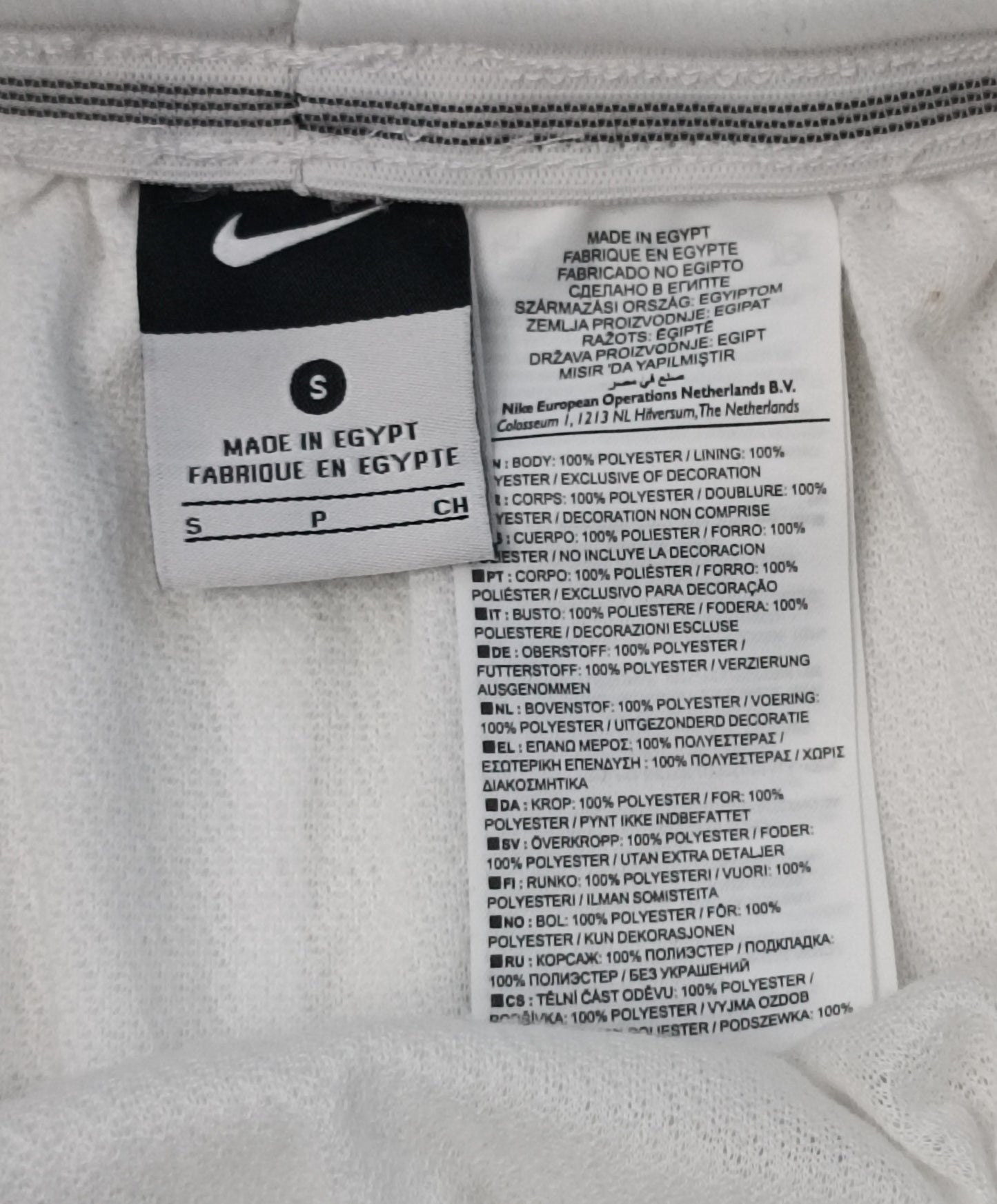 (S) Nike Dynamo Dresden Shorts шорти