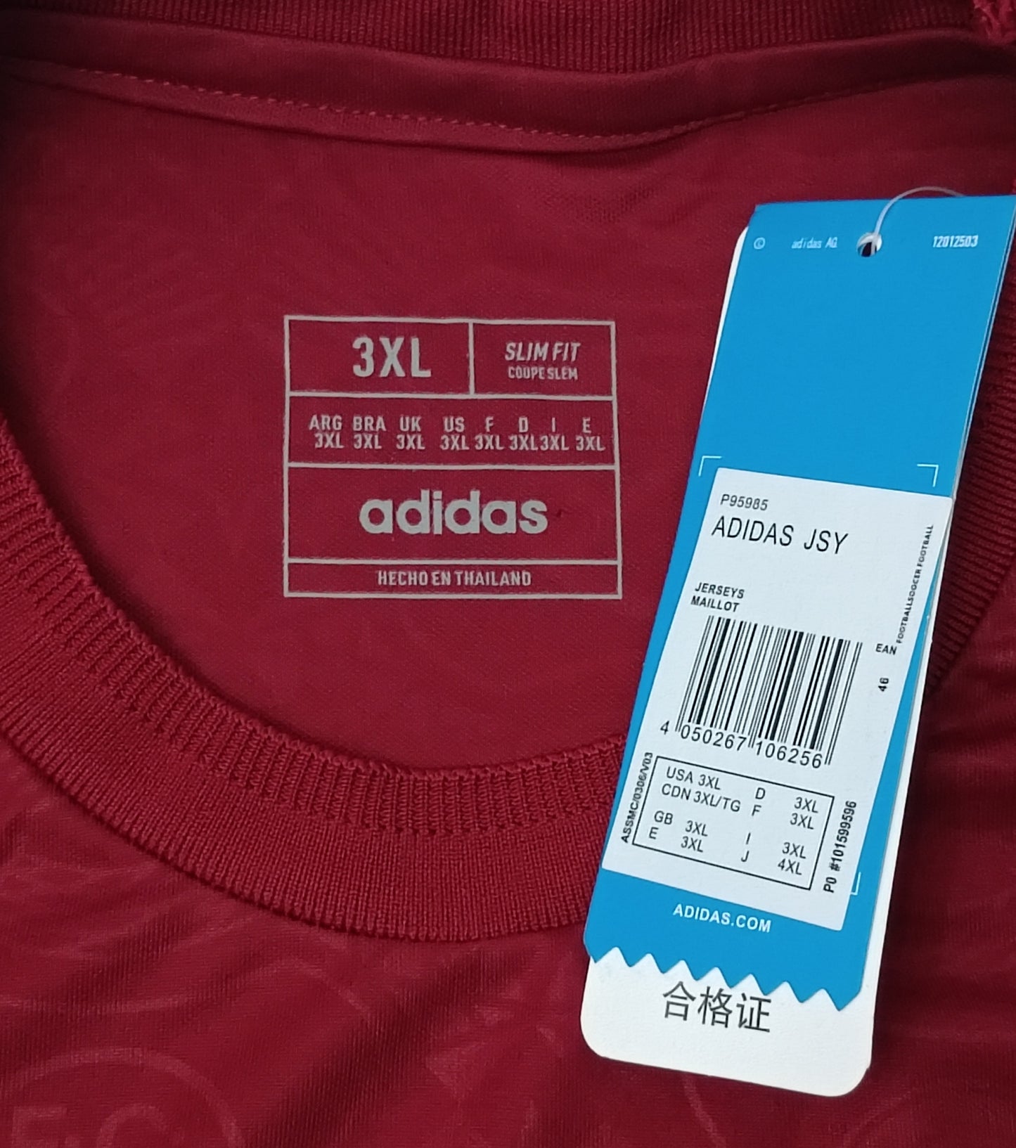 (2XL) Adidas Bayern Munchen 125th Anniversary #25 Muller 2024/25 Jersey тениска
