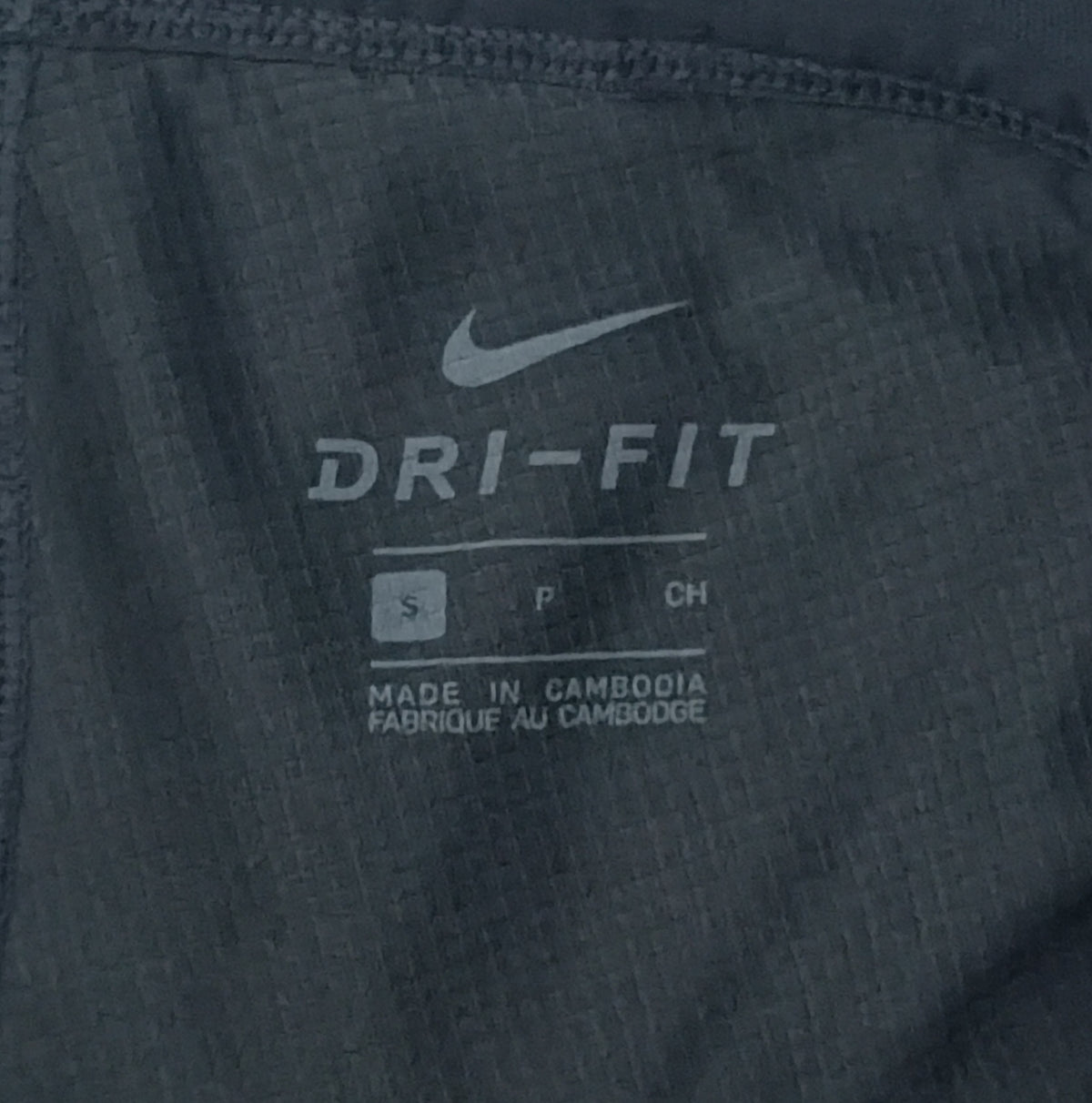 (S) Nike DRI-FIT Flex Stride 2in1 Shorts шорти с клин 2в1