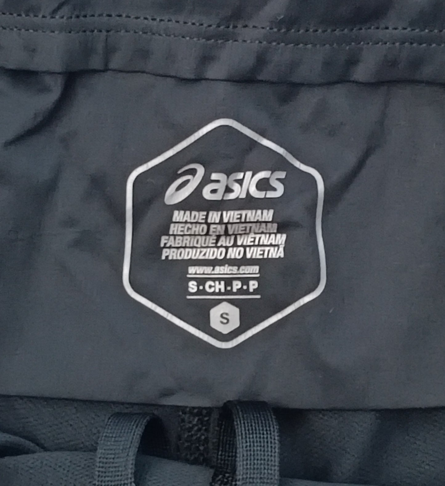 (ДАМСКО) (S) Asics 2in1 Shorts шорти с клин 2в1