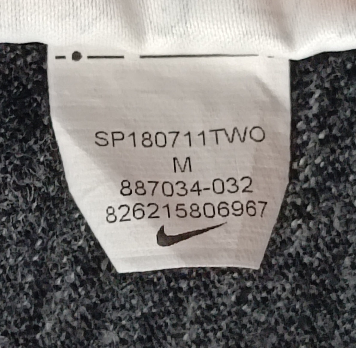 (M) Nike Sportswear Tee тениска