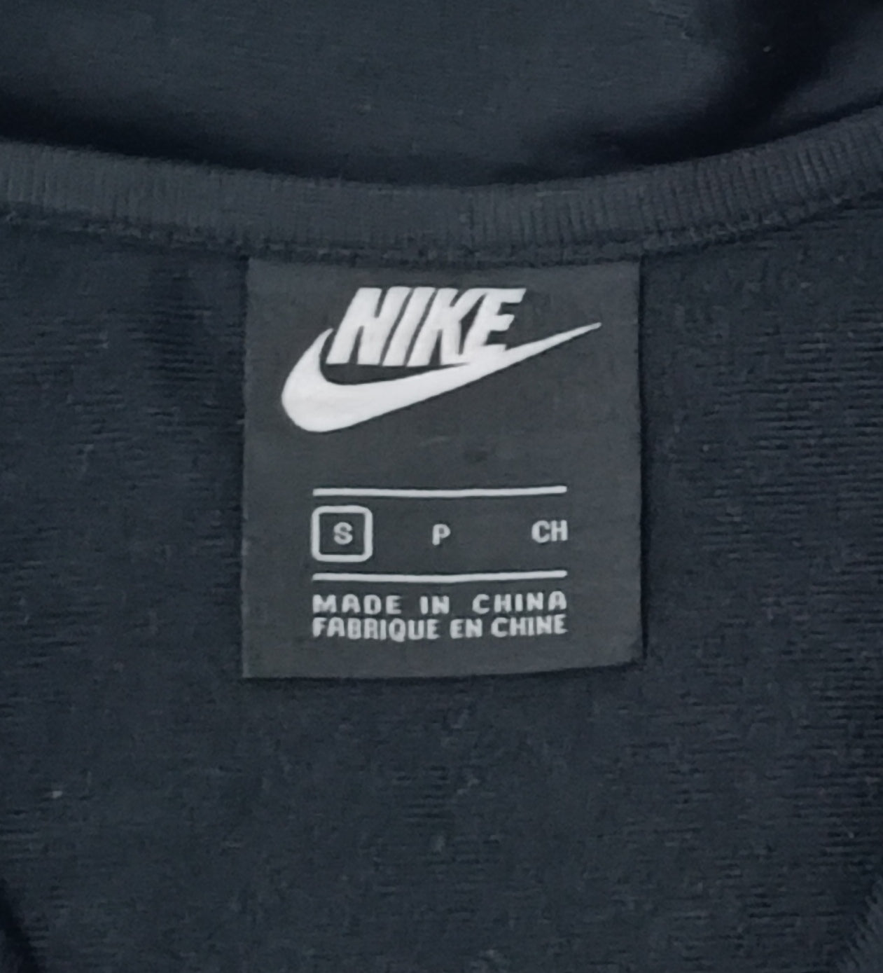 (S) Nike Sportswear Sweatshirt горнище