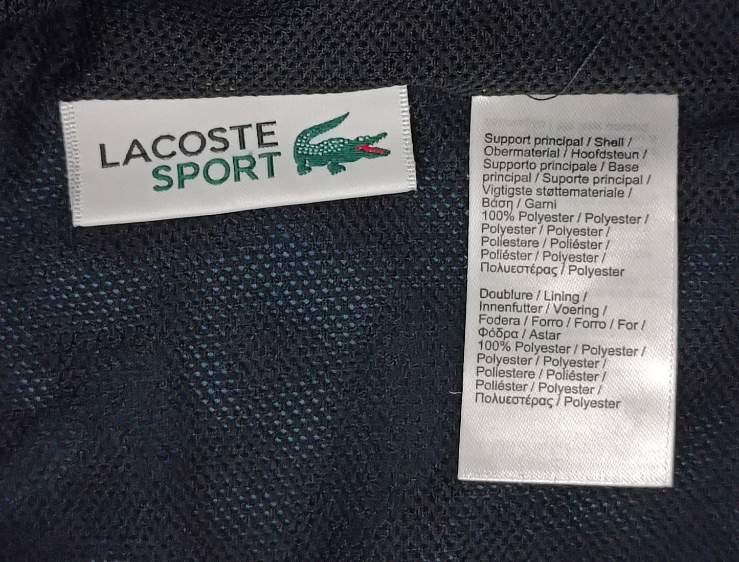 (S) Lacoste Sport Woven Track Jacket яке
