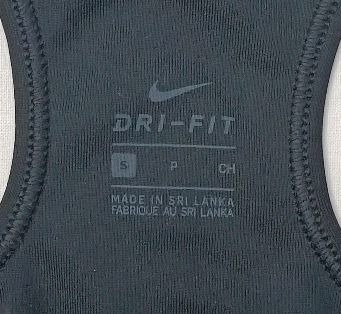 (ДАМСКО) (S) Nike DRI-FIT Bra бюстие