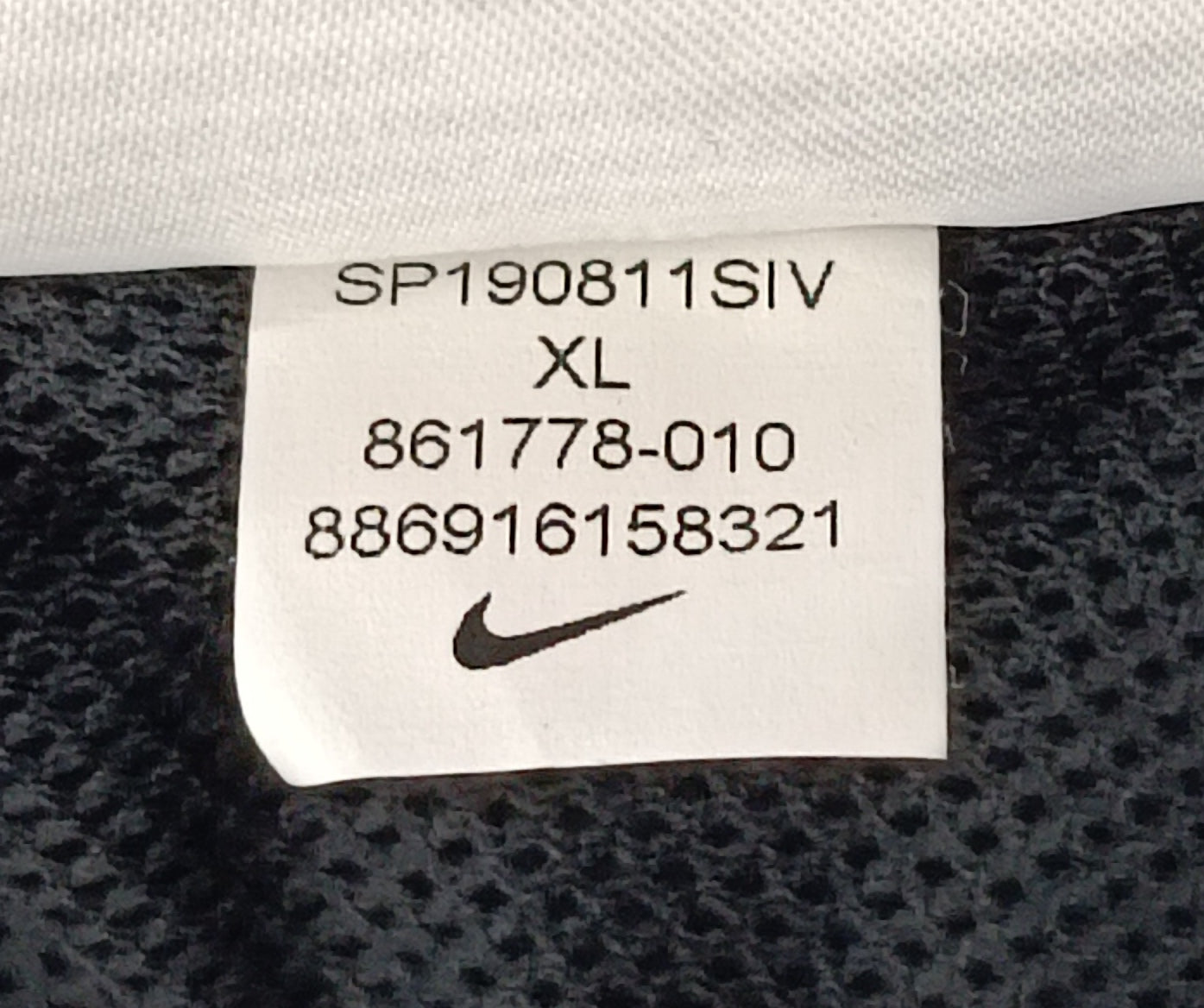 (XL) Nike NSW Woven Jacket горнище