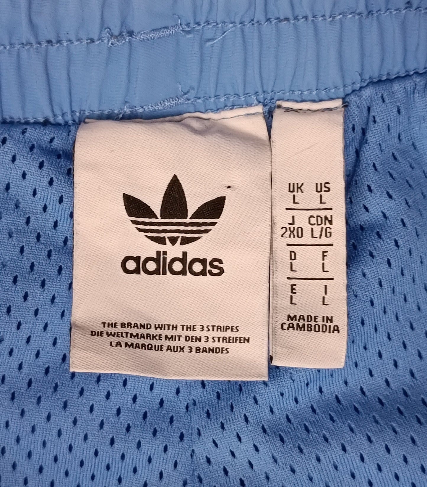 (L) Adidas Originals Lock Up Pants долнище