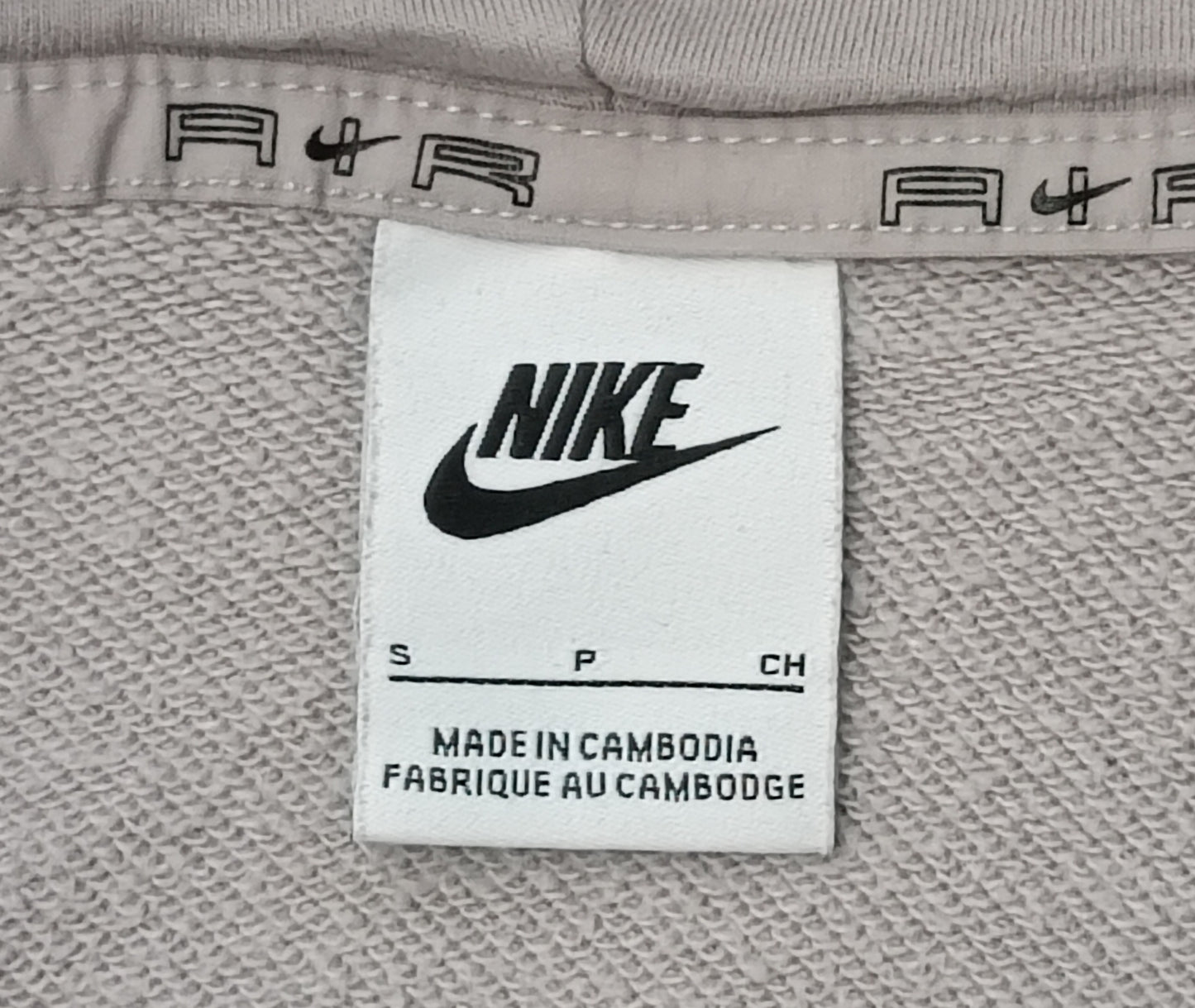 (ДАМСКО) (S) Nike AIR Sportswear Hoodie горнище
